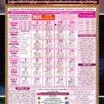 mulugu subhatithi calendar 2026