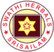 swathiherbals-logo-brown_120x115